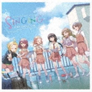 うたごえはミルフィーユ / SINGING [CD]