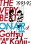 THE VERY BEST ON AIR of 󥿥ΤäĤ 1991-92 [DVD]