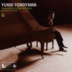 Composer: Ka Line - 横山幸雄（p） / プレイエルによる ショパン・ピアノ独奏曲 全曲集 4（特別価格盤） [CD]