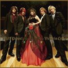 JAM PROJECT SYMPHONIC ALBUM詳しい納期他、ご注文時はお支払・送料・返品のページをご確認ください発売日2011/4/6関連キーワード：JAMProject JAMプロジェクト JAMプロ ジャムプロ アニソンユニットJAM Project / JAM　Project　Symphonic　Album　Victoria　CrossJAM PROJECT SYMPHONIC ALBUM ジャンル アニメ・ゲーム国内アニメ音楽 関連キーワード JAM ProjectJAM　Projectが2011年に更なる進化を求めてシンフォニック・コンサートに初チャレンジ。そして、今作はそのコンサート用にシンフォニック・アレンジされた代表曲をスタジオ・レコーディングにて収録。世界中より注目を浴びる彼らのコーラス・ワークがフル・オーケストラをバックに壮大なアニソン・ワールドを繰り広げる。　（C）RS関連商品JAM Project CD 種別 CD JAN 4540774151004 組枚数 1 製作年 2011 販売元 バンダイナムコフィルムワークス登録日2011/01/18