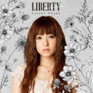 神田沙也加 / LIBERTY 〜memorial〜（CD＋DVD） CD