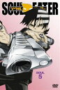 詳しい納期他、ご注文時はお支払・送料・返品のページをご確認ください発売日2008/12/25ソウルイーター SOUL.5 ジャンル アニメキッズアニメ 監督 五十嵐卓哉 出演 小見川千明内山昴輝小林由美子名塚佳織宮野真守渡辺明乃小山力也大久保篤原作、死神武器職人専門学校で最強の武器を作るために切磋琢磨する少年少女たちの姿を描いたアニメ「ソウルイーター」。大ヒットアニメ「鋼の錬金術師」を世に送り出した”スクウェア・エニックス×BONES”の強力タッグがアニメーション制作を担当し、アクション、友情、成長、キャラクターなど独特の世界観を作り上げている。クロナの凄まじい攻撃は、激突するキッドを追い詰め、幽霊船を破壊してしまった。一方、メデューサに血液を調べてもらうマカ。何故か消えてしまったマカの黒血を探るメデューサに疑惑の目が向けられる・・・。収録内容第16話「激闘！幽霊船〜ボクの頭の中の地獄？〜」／第17話「聖剣伝説2〜飲む、打つ、買う、いっとく？〜」／第18話「前夜祭の悪夢〜そして幕は上がった？〜」／第19話「開始、地下攻防戦〜突破せよ、メデューサのベクトルアロー？〜」封入特典伊藤嘉之描き下ろしジャケット／特製ソウルイーター解説書／大久保篤先生描き下ろしステッカー特典映像オーディオコメンタリー（19話：小見川・内山・大川・内田）／深夜版「ソウルイーターレイトショー」関連商品ソウルイーター関連商品ボンズ制作作品2008年日本のテレビアニメソウルイーター シリーズ一覧はこちらセット販売はコチラ 種別 DVD JAN 4935228081004 収録時間 92分 カラー カラー 組枚数 1 製作年 2008 製作国 日本 音声 日本語DD 販売元 KADOKAWA メディアファクトリー登録日2008/06/30