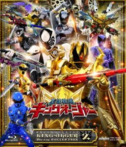 スーパー戦隊シリーズ 王様戦隊キングオージャー Blu-ray COLLECTION 2 [Blu-ray]のサムネイル