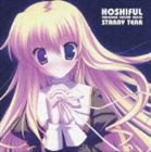 HOSHIFUL ORIGINAL SOUNDTRACK ｀STARRY TEAR｀詳しい納期他、ご注文時はお支払・送料・返品のページをご確認ください発売日2007/10/24関連キーワード：LACA-9100/1（ゲーム・ミュージック） / ほしフル 星藤学園天文同好会 オリジナルサウンドトラック STARRY TEARHOSHIFUL ORIGINAL SOUNDTRACK ｀STARRY TEAR｀ ジャンル アニメ・ゲームゲーム音楽 関連キーワード （ゲーム・ミュージック）橋本みゆき茶太楠原琴音高塚水季星川瑠歌双葉陽鈴木流史Windows専用ゲーム『ほしフル−星藤学園天文同好会−』のオリジナル・サウンド・トラック。茶太が歌うグランド・オープニング主題歌＆瀬名が歌うエンディング主題歌、作中使用のBGM他を収録した豪華盤。　（C）RS池上茜先生オリジナル描き下ろしジャケット収録曲目11.ほしフル 〜星藤学園天文同好会〜：：Star☆drops［Game size］(2:04)2.ほしフル 〜星藤学園天文同好会〜：：未来の物語(3:59)3.ほしフル 〜星藤学園天文同好会〜：：星空の夢［Short edit］(2:10)4.ほしフル 〜星藤学園天文同好会〜：：ボクたちの季節［Short edit］(1:49)5.ほしフル 〜星藤学園天文同好会〜：：Meteoric shower［Short edit］(2:10)6.ほしフル 〜星藤学園天文同好会〜：：愛という名の星座［Short edit］(1:20)7.ほしフル 〜星藤学園天文同好会〜：：Starry heavens［Short edit］(2:17)8.ほしフル 〜星藤学園天文同好会〜：：Lover’s Destiny(4:11)9.ほしフル 〜星藤学園天文同好会〜：：未来の物語［off vocal］(3:59)10.ほしフル 〜星藤学園天文同好会〜：：Lover’s Destiny［off vocal］(4:10)21.ほしフル 〜星藤学園天文同好会〜：：海風の吹く街(2:37)2.ほしフル 〜星藤学園天文同好会〜：：星空の観測会(2:45)3.ほしフル 〜星藤学園天文同好会〜：：The Perfect Girl -琴音のテーマ-(2:30)4.ほしフル 〜星藤学園天文同好会〜：：子犬たちの歌 -水季のテーマ-(2:00)5.ほしフル 〜星藤学園天文同好会〜：：穏やかな祈り -瑠歌のテーマ-(2:10)6.ほしフル 〜星藤学園天文同好会〜：：ちょいと気になるあの子 -陽のテーマ-(2:18)7.ほしフル 〜星藤学園天文同好会〜：：ほほえみの向こう側 -流史のテーマ-(2:12)8.ほしフル 〜星藤学園天文同好会〜：：Let’s Go!Together!!(2:41)9.ほしフル 〜星藤学園天文同好会〜：：Happy Lucky!Happy!!(1:37)10.ほしフル 〜星藤学園天文同好会〜：：無情の空(2:52)11.ほしフル 〜星藤学園天文同好会〜：：永遠を求めて(2:32)12.ほしフル 〜星藤学園天文同好会〜：：雨音の中で(2:51)13.ほしフル 〜星藤学園天文同好会〜：：ほどけかかった絆(1:48)14.ほしフル 〜星藤学園天文同好会〜：：記憶の中の時間(1:48)15.ほしフル 〜星藤学園天文同好会〜：：想いとどまる言葉(2:38)16.ほしフル 〜星藤学園天文同好会〜：：こころ重なる…(2:12) 種別 CD JAN 4540774901005 収録時間 65分40秒 組枚数 2 製作年 2007 販売元 バンダイナムコフィルムワークス登録日2007/08/21