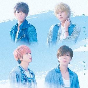 NEWS / 恋を知らない君へ [CD]