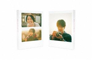 四月になれば彼女は Blu-ray 豪華版 [Blu-ray]のサムネイル