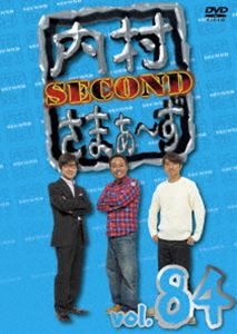 ܂` SECOND vol.84 [DVD]