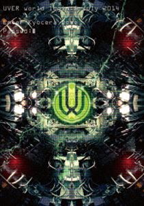 UVERworld／UVERworld LIVE at KYOCERA DOME OSAKA（通常盤） [DVD]