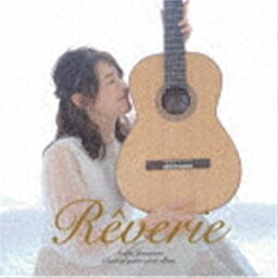 Asaka Yamamoto / Reverie [CD]