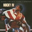 ROCKY 4 - ORIGINAL MOTION PICTURE SOUNDTRACK詳しい納期他、ご注文時はお支払・送料・返品のページをご確認ください発売日2008/6/25（オリジナル・サウンドトラック） / NOW＆FOREVER ロッキー4／炎の友情 オリジナル・サウンドトラックROCKY 4 - ORIGINAL MOTION PICTURE SOUNDTRACK ジャンル サントラ海外映画 関連キーワード （オリジナル・サウンドトラック）サヴァイヴァージョン・キャファティーケニー・ロギンスグラディス・ナイトヴィンス・ディコーラジェームス・ブラウンロバート・テッパーシルヴェスター・スタローン監督・脚本・主演作品の映画オリジナル・サウンドトラック。本作もサバイバーが主題歌を担当、ジェームス・ブラウン「リヴィング・イン・アメリカ」など収録。闘う男達のテーマ・ソング的アルバム。　（C）RS2006年リマスタリング／ボーナストラック収録／オリジナル発売年（1985年）封入特典解説歌詞対訳収録曲目11.ロッキー4／炎の友情：：バーニング・ハート(3:51)2.ロッキー4／炎の友情：：ハーツ・オン・ファイヤー（炎の友情）(4:13)3.ロッキー4／炎の友情：：ダブル・オア・ナッシング(3:45)4.ロッキー4／炎の友情：：アイ・オブ・ザ・タイガー(4:07)5.ロッキー4／炎の友情：：戦い(5:57)6.ロッキー4／炎の友情：：リヴィング・イン・アメリカ(4:44)7.ロッキー4／炎の友情：：ノー・イージー・ウェイ・アウト(4:24)8.ロッキー4／炎の友情：：ワン・ウェイ・ストリート(4:38)9.ロッキー4／炎の友情：：スウィーテスト・ヴィクトリー(4:25)10.ロッキー4／炎の友情：：トレイニング・モンタージュ(3:40)11.ロッキー4／炎の友情：：マン・アゲインスト・ザ・ワールド （2006年リリース時のボーナス・トラック(3:36) 種別 CD JAN 4988017659007 収録時間 47分20秒 組枚数 1 製作年 2008 販売元 ソニー・ミュージックソリューションズ登録日2008/03/26