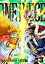 ONE PIECE ԡ 18TH  piece.3 [DVD]