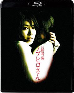 kV  muq [Blu-ray]