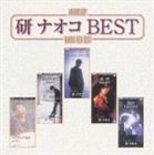 研ナオコ / Anthology： 研ナオコBEST [CD]