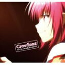 Girls Dead Monster / Crow Song CD