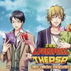 (ドラマCD) 恋戦隊LOVE＆PEACE THE P.S.P. 〜パワー全開!スペシャル要素てんこもりでポータブル化大作戦である!〜 CD side PEACE [CD]