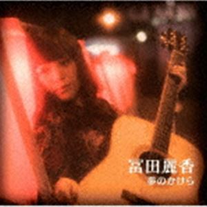 ������� / ̴�Τ����� [CD]