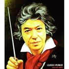 Composer: Ra Line - ドルチェ・オアティ / CLASSIC×PUNK!!! [CD]