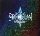 STAR OCEAN 1 FIRST DEPARTURE ORIGINAL SOUNDTRACK詳しい納期他、ご注文時はお支払・送料・返品のページをご確認ください発売日2008/1/30（ゲーム・ミュージック） / スターオーシャン1 ファーストディパーチャー オリジナル・サウンドトラック（2CD＋DVD）STAR OCEAN 1 FIRST DEPARTURE ORIGINAL SOUNDTRACK ジャンル アニメ・ゲームゲーム音楽 関連キーワード （ゲーム・ミュージック）あすなろ桜庭統（音楽）PSP用ゲームソフト『スターオーシャン1　ファーストディパーチャー』のサウンドトラックが発売！特典DVDにはゲームオープニングCGを始め、プロモーションムービーを収録予定。　（C）RS2CD＋DVD 種別 CD JAN 4988601461009 組枚数 3 製作年 2007 販売元 ソニー・ミュージックソリューションズ登録日2007/12/05