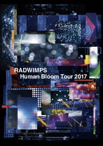 詳しい納期他、ご注文時はお支払・送料・返品のページをご確認ください発売日2017/10/18関連キーワード：ラッドウィンプスRADWIMPS LIVE Blu-ray「Human Bloom Tour 2017」（通常盤） ジャンル 音楽邦楽ロック 監督 出演 RADWIMPS野田洋次郎、桑原彰、武田祐介、山口智史の4人で活動する日本のロックバンド”RADWIMPS（ラッドウィンプス）”。バンド名には「かっこいい弱虫」という意味が込められている。2001年に結成し、2005年11月にシングル25コの染色体」でメジャーデビュー。デビュー後は「DADA」や「狭心症」などヒット曲を連発させ、瞬く間に人気を掴む。また、2016年にはアニメ映画「君の名は。」のサントラ・アルバムをリリースし、大ヒットを記録。同年末の紅白歌合戦に初出場を果たす。本作は、ライブ映像作品。全国ツアー「Human Bloom Tour 2017」から、2017年4月30日にさいまたスーパーアリーナで行われたライブを収録。圧倒的なライブパフォーマンスを堪能できる作品。収録内容Lights go out／夢灯籠／光／AADAAKOODAA／05410-（ん）／アイアンバイブル／O＆O／アメノヒニキク／トアルハルノヒ／棒人間／Bring me the morning／三葉のテーマ／スパークル［original ver.］／DADA／セツナレンサ／おしゃかしゃま／ます。／君と羊と青／前前前世［original ver.］／告白／おあいこ（Encore）／トレモロ（Encore）／いいんですか?（Encore）／なんでもないや（Encore）／サイハテアイニ（Encore）／会心の一撃（Encore）関連商品RADWIMPS映像作品 種別 Blu-ray JAN 4988031246009 収録時間 164分 カラー カラー 組枚数 1 音声 リニアPCM（ステレオ）DTS-HD Master Audio（5.1ch） 販売元 ユニバーサル ミュージック登録日2017/07/28