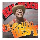 REAL REACH / ä㤤BEST [CD]