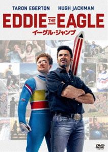 イーグルジャンプ詳しい納期他、ご注文時はお支払・送料・返品のページをご確認ください発売日2017/11/22関連キーワード：タロンエガートンイーグル・ジャンプイーグルジャンプ ジャンル 洋画ドラマ全般 監督 デクスター・フレッチャー 出演 タロン・エガートンヒュー・ジャックマンクリストファー・ウォーケンマイケル・エディ・エドワーズは、幼いころからオリンピックに憧れ、オリンピック選手を目指していた。ある日、偶然目にしたスキージャンプに心惹かれ、国の代表選手になろうとドイツの雪山に向かう。そこで元オリンピック代表の天才スキージャンパー、ロンソン・ピアリーと出会い、コーチをしてもらえることになり…。イギリス史上初のオリンピック・スキージャンパーとなった実在の選手を描いた、サクセス・ストーリー。 種別 DVD JAN 4988142298010 収録時間 106分 画面サイズ シネマスコープ カラー カラー 組枚数 1 製作年 2016 製作国 イギリス、ドイツ、アメリカ 字幕 日本語 英語 音声 英語DD（5.1ch）日本語DD（5.1ch） 販売元 20世紀 フォックス ホーム エンターテイメント登録日2017/10/20