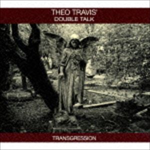テオトラビスダブルトーク トランスグレッション詳しい納期他、ご注文時はお支払・送料・返品のページをご確認ください発売日2015/8/5テオ・トラヴィス・ダブル・トーク / トランスグレッショントランスグレッション ジャンル ジャズ・フュージョン海外ジャズ 関連キーワード テオ・トラヴィス・ダブル・トークテオ・トラヴィス（ts、fl、fender rhodes piano）Mike Outram（g）Pete Whittaker（org）Nic France（ds、perc）輸入盤国内仕様／デジパック※こちらの商品はインディーズ盤のため、在庫確認にお時間を頂く場合がございます。収録曲目11.Fire Mountain(6:06)2.Transgression(12:26)3.Smokin’ at Klooks(4:18)4.Song for Samuel(5:32)5.Everything I Feared(5:35)6.Maryan(7:46)7.A Place in the Queue(10:00)8.The Call(2:55) 種別 CD JAN 4526180353010 収録時間 54分38秒 組枚数 1 製作年 2015 販売元 ウルトラ・ヴァイヴ登録日2015/07/09