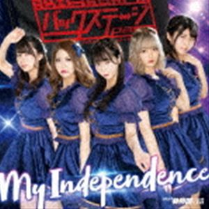 ХƳİ / My Independenceʥ㥱åȴBSPס [CD]