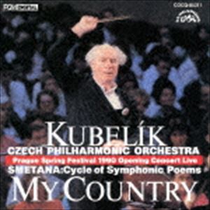 ラファエル・クーベリック（cond） / UHQCD DENON Classics BEST スメタナ：連作交響詩≪わが祖国≫（UHQCD） [CD]