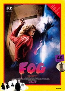 ザフォッグ詳しい納期他、ご注文時はお支払・送料・返品のページをご確認ください発売日2022/7/6関連キーワード：エイドリアンバーボーザ・フォッグ 4Kレストア版ザフォッグ ジャンル 洋画ホラー 監督 ジョン・カーペンター 出演 エイドリアン・バーボージェイミー・リー・カーティスジャネット・リーハル・ホルブルックトム・アトキンスジョン・ハウスマン平穏な小さな港町、アントニオ・ベイの生誕100周年を迎えた午前零時、灯台に拠点を置くラジオ局のスティービーが町の誕生日を告げた。同時に町が濃く深い霧に包まれ、怨念と憎悪に満ちた死霊たちが現れ、1人また1人と惨殺してゆく。それは、先祖が封印した口にするのもおぞましい罪への呪いが関わっていた…。鬼才ジョン・カーペンター監督による、100年に一度、霧と共に港町に訪れる亡霊の恐怖を描いたホラー・ムービー。封入特典1980年アメリカ公開時のオリジナルビジュアルポスター（A3サイズ折り込み）／大島依提亜デザイン アウタースリーブケース関連商品80年代洋画 種別 Blu-ray JAN 4907953297012 収録時間 89分 画面サイズ シネマスコープ カラー カラー 組枚数 1 製作年 1980 製作国 アメリカ 字幕 日本語 音声 英語DTS-HD Master Audio（5.1ch） 販売元 ハピネット登録日2022/03/18