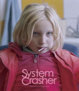 システム・クラッシャー [Blu-ray]
