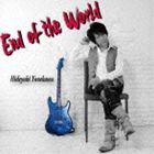 米川英之 / End of the World [CD]