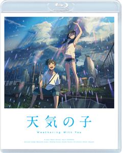 天気の子 Blu-ray スタンダード エディション Blu-ray