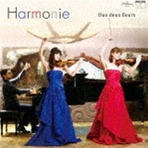 Duo deux fleurs / Harmonie（アルモニー） [CD]