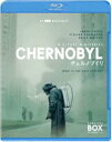 チェルノブイリ -CHERNOBYL- ブルーレイ コンプリート・セット [Blu-ray]