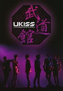 詳しい納期他、ご注文時はお支払・送料・返品のページをご確認ください発売日2013/1/1U-KISS／LIVE IN BUDOKAN ジャンル 音楽洋楽ポップス 監督 出演 U-KISS2012年9月5日に行われた日本武道館公演の模様を収録！収録内容Every Day／Believe You（Believe）／Bingeul Bingeul／Beautiful／A Shared Dream／0330 Piano＆Chorus ver．／Someday／Believe／Dear My Friend／Show Me Your Smile／Tick Tack／Neverland／Forbidden Love／One of You／DORADORA／Shut Up！！／Kiss Me Forever 一生 Japanese ver．／Without You／Man Man Ha Ni 種別 DVD JAN 4988064920013 収録時間 132分 組枚数 2 販売元 エイベックス・ミュージック・クリエイティヴ登録日2012/10/24