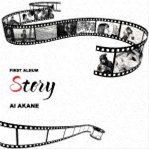 茜音愛 / Story [CD]