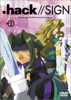 .hack//SIGN VOL.3 [DVD]