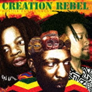 クリエーション・レベル / ホスタイル・エンバイロメント [CD]