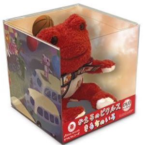 「かえるのピクルス‐きもちのいろ‐」DVDセット（1） [DVD]