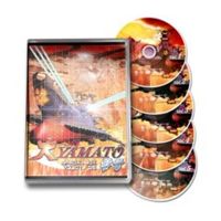 楽天ぐるぐる王国FS 楽天市場店大 YAMATO 零号 SPECIAL BOX（5枚組） [DVD]