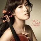 GROW詳しい納期他、ご注文時はお支払・送料・返品のページをご確認ください発売日2013/2/20松本蘭（vn） / グロウGROW ジャンル クラシック器楽曲 関連キーワード 松本蘭（vn）近藤亜紀（p）古川展生（vc）古川昌義（g）佐野央子（cb）井上鑑（key、acc）北村聡（bandoneon）小倉博和（g）ヴァイオリニスト、松本蘭のアルバム。ポップ・フィールドで、プロデューサー、アレンジャーとして八面六臂の活躍をする井上鑑をプロデューサーに迎え、新たな松本蘭のヴァイオリニズムを示す意欲作。学生の頃からクラシックと並行して取り組んできた“タンゴ”周辺に、クラシック、ジャズ、歌謡曲と、様々なテイストを盛り込んだ楽曲を配したクール／シックな一枚。　（C）RS収録場所：ムジカーザ、Pablo Workshop封入特典解説付収録曲目11.想いの届く日(4:47)2.風花天弓(7:12)3.アヴェ・マリア(5:31)4.リベルタンゴ(4:17)5.シシリエンヌ(5:55)6.ポル・ウナ・カベーサ(5:20)7.アンリクワイテッド(6:35)8.エスクワロ（鮫）(4:02)9.トワイライト〜出航／ルビーの指輪(5:40)10.青猫(3:36)11.タンガータ(8:14)12.アスタ・ラ・ビスタ(4:50) 種別 CD JAN 4943674134014 収録時間 66分04秒 組枚数 1 製作年 2012 販売元 ソニー・ミュージックソリューションズ登録日2012/11/30