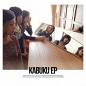 tricot / KABUKU EP [CD]