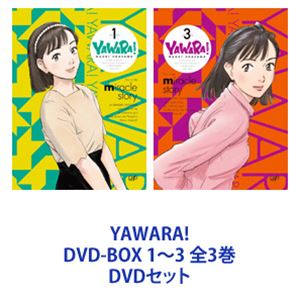楽天市場】yawara 全巻（CD・DVD）の通販