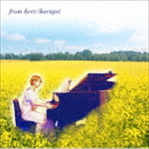 harupii（p） / from here 