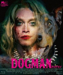 DOGMAN ドッグマン 豪華版 [Blu-ray]