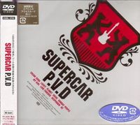 乐天商城 - スーパーカー／P.V.D [DVD]