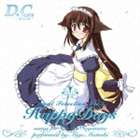 鷺澤頼子：松来未祐 / D.C.〜ダ・カーポ〜 ボーカルセレクションVol.3：Happy Days [CD]