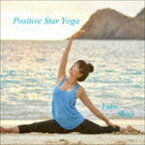 庄司ゆうこ / Positive Star Yoga [CD]