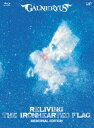 詳しい納期他、ご注文時はお支払・送料・返品のページをご確認ください発売日2014/3/26関連キーワード：ガルネリウスGALNERYUS／RELIVING THE IRONHEARTED FLAG：MEMORIAL BOX EDITION（完全生産限定盤） ジャンル 音楽邦楽ロック 監督 出演 GALNERYUS「メジャー・デビュー10周年」である2013年に行なわれたGALNERYUSのChapterが全て堪能出来る驚愕のヴォリューム！完全生産限定版。収録内容INTRODUCTION（SE）／DESTINY／CARRY ON／THE END OF SORROW／MC 1／POINT OF NO RETURN／THE SIGN OF THE NEXT GENERATION／MC 2／WINGS OF MISERY／EVEN IF THE DARKNESS COMES...／TOMORROW／A FAR-OFF DISTANCE／ALONE／MY LAST FAREWELL／TEAR OFF YOUR CHAIN／THE DAY OF RETRIBUTION／MC 3／THE JUDGEMENT DAY／BASH OUT!／MC 4／SILENT REVELATION／STRUGGLE FOR THE FREEDOM FLAG／GUITAR SOLO／ANGEL OF SALVATION／RISE UP／RAY OF LIGHT／RISE UP／THE SIGN OF THE NEXT GENERATION／THE END OF SORROW／CRAWLING IN THE FATE／ALONE／SHIVER／THE DAY OF RETRIBUTION／BASH OUT!／DESTINY／SPIRIT OF STEEL ほか封入特典レプリカ・ミニ・ツアー・パンフレット／フォトブック／マルチ・レンズ・ホログラム・ケース仕様特典映像渋谷公会堂公演ドキュメンタリー ほか 種別 Blu-ray JAN 4988021797016 収録時間 510分 組枚数 3 製作国 日本 販売元 バップ登録日2013/12/18