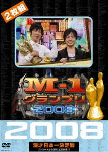 M-1Ov2008S Xg[g܂̑Se!! [DVD]